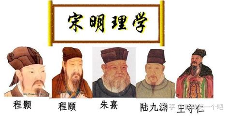 天理子|天理（北宋程颢提出的理学范畴）